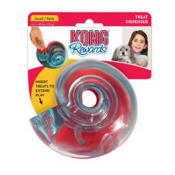 Kong Interactive Rewards Shell OUT OF STOCK